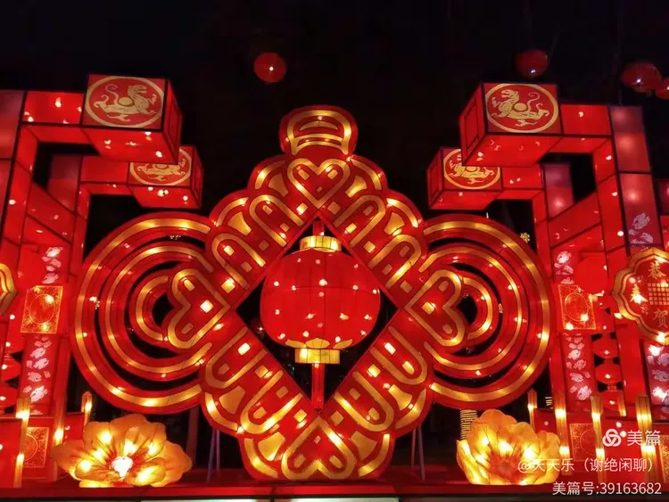 欢欢喜喜过年啦！